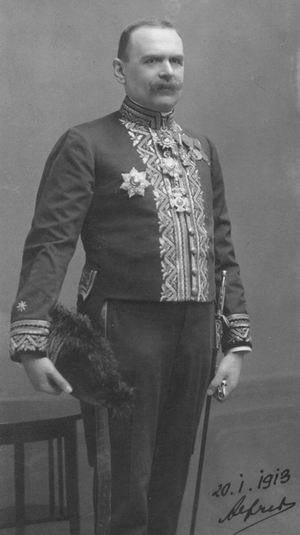 Generalkonsul 1st Class Alfred Rappaport